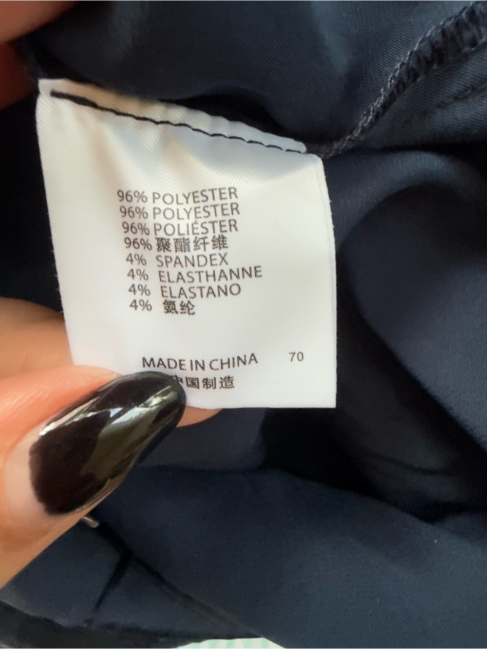 Brandy Melville Navy Satin Babydoll Cami Coquette Y2K Balletcore Top Small - Picture 10 of 12